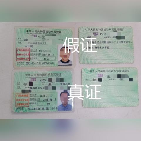 桂林还需不需要年检标相关长尾关键词有哪些