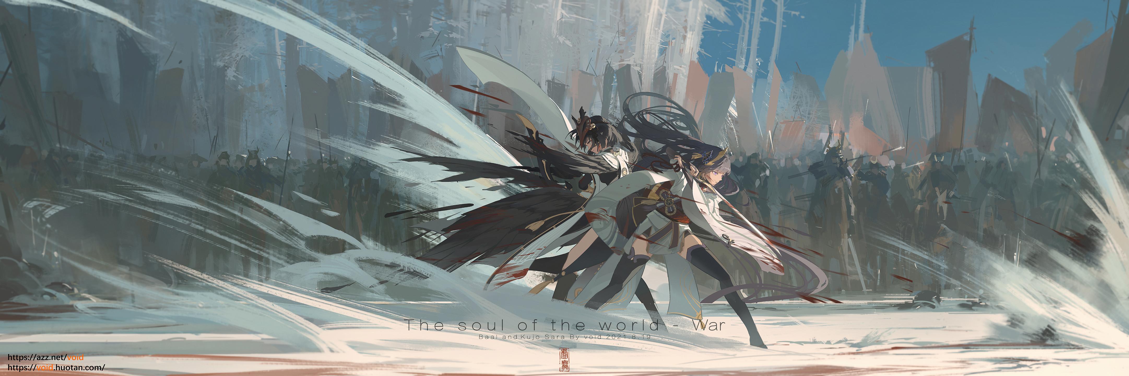 原神雷电冲锋委托怎么过（原神消除雷电的最后一关怎么过）