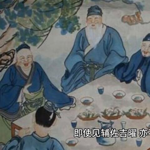 “你的婚姻状况，紫微斗数里早有答案”