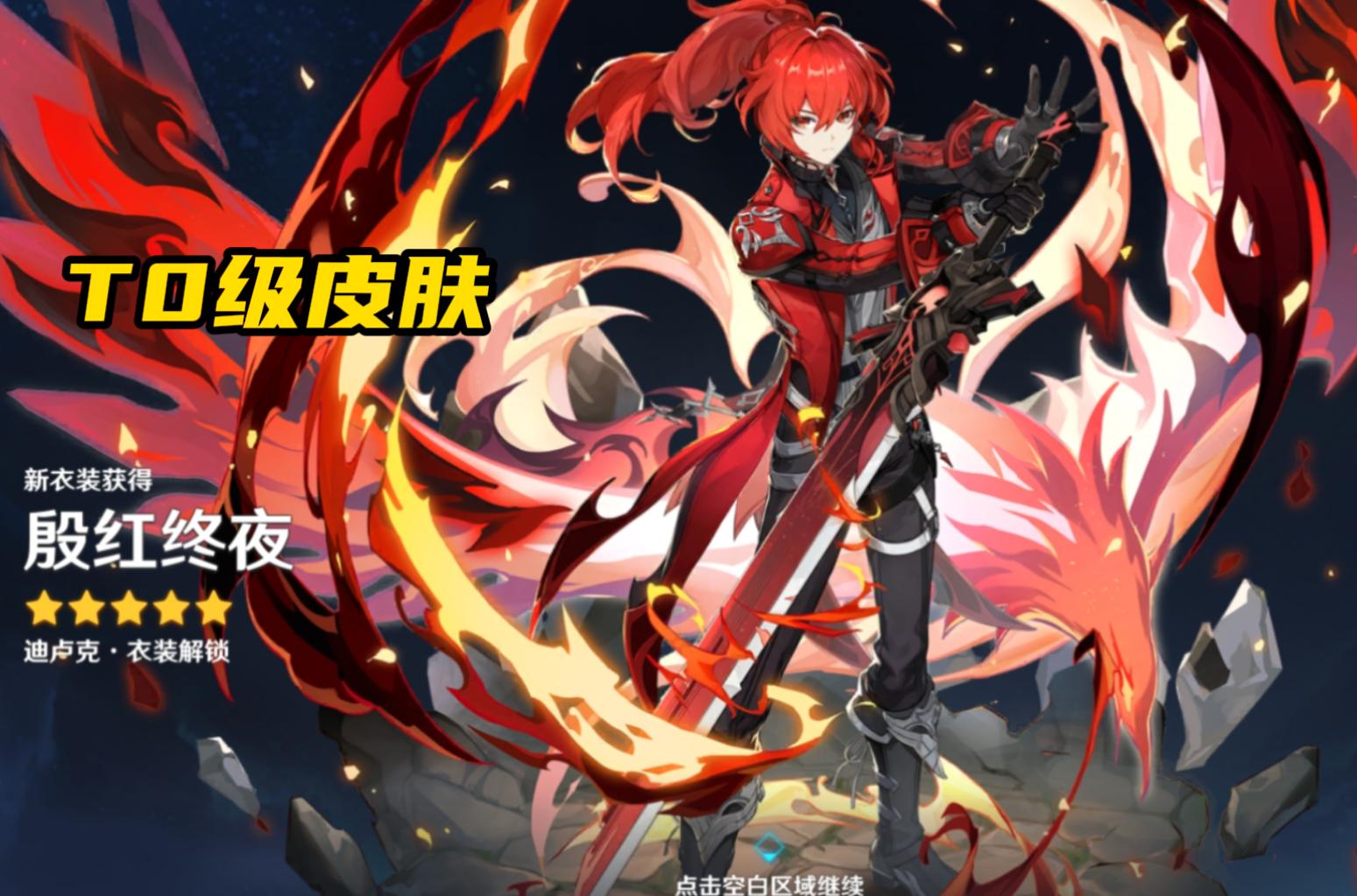 怎么收集原神海螺（原神危危岛海域最左边的海螺）