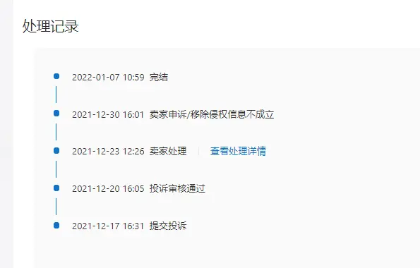老公每个月赚5万正常吗 老婆每个月赚5万正常吗