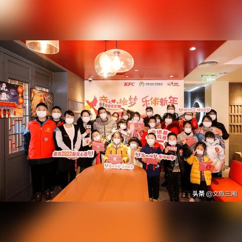 长沙南站西出口肯德基相关长尾关键词有哪些