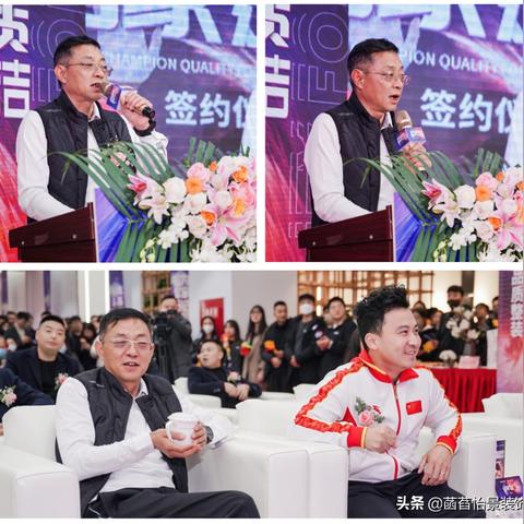 沈阳海唐整装相关长尾关键词有哪些