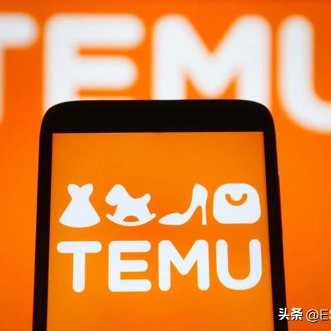 跨境电商如何店铺定位