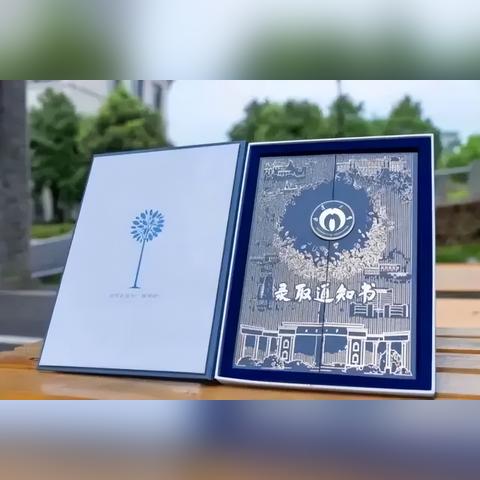 生辰八字的命运密码，到底灵不灵？
