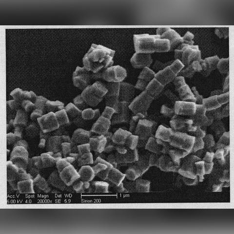 河南纳米氧化锌厂家的相关长尾关键词有哪些