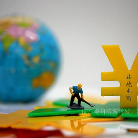 海外电商玩法介绍视频 相关的长尾关键词有什么