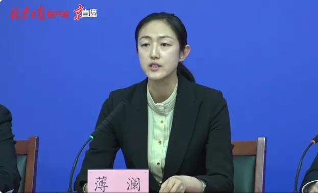 北京昨日新增11病例7例在丰台
 /北京昨日新增31例确诊病例其中丰台区19例