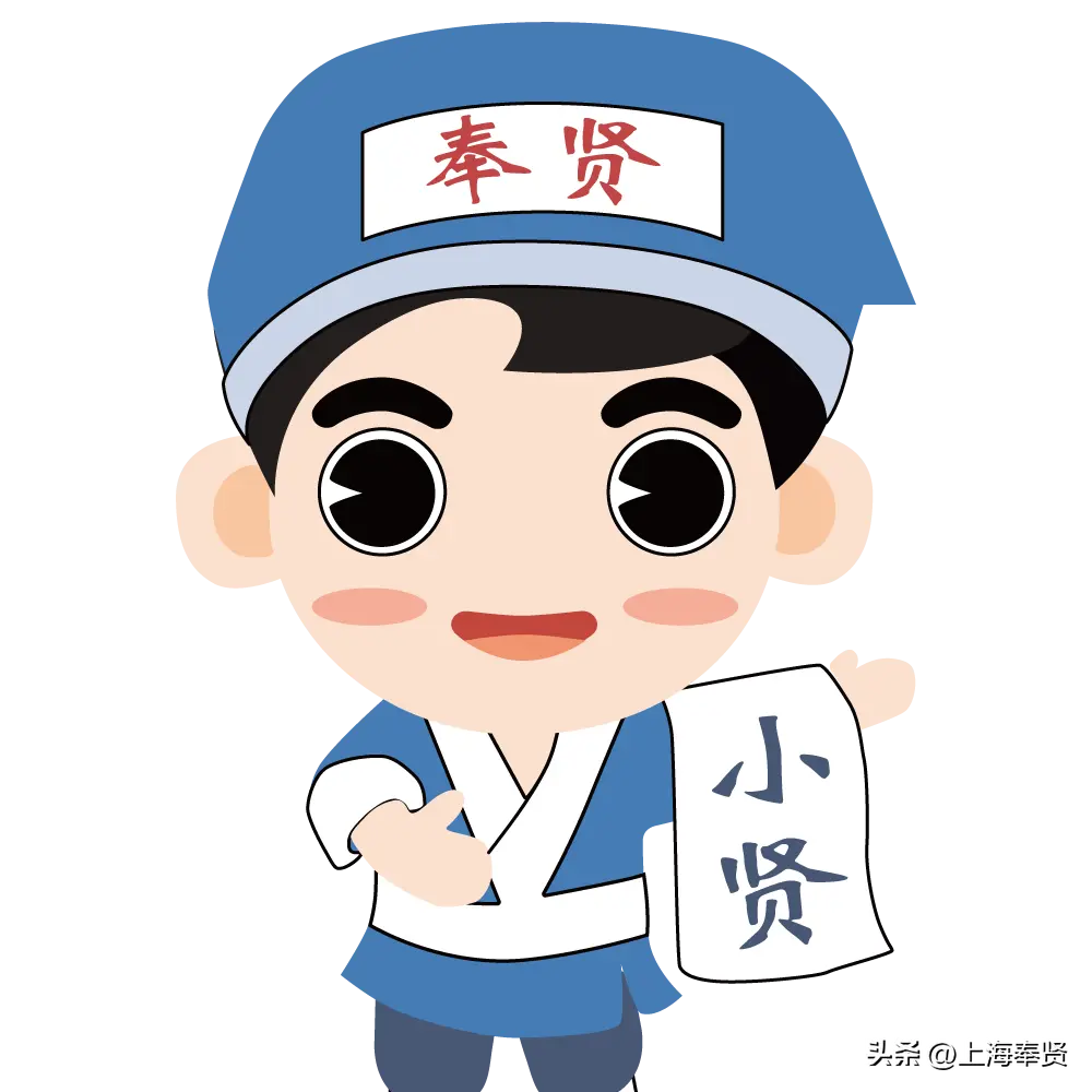 电商直通车怎么投诉 电商直通车怎么投诉卖家