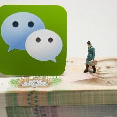 微信删除掉的文件如何恢复
