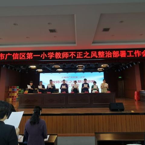 广州市广信高中学费多少