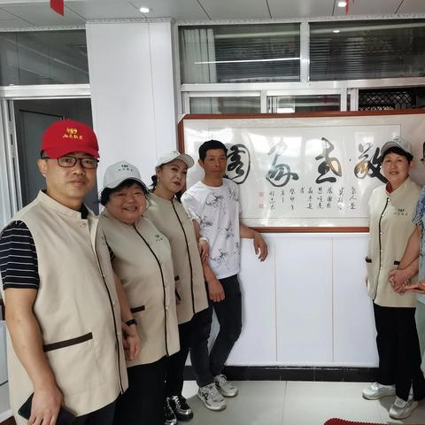 兰州新区高档饭馆有哪些？