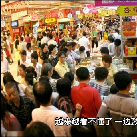 中行跨境转账为什么限额