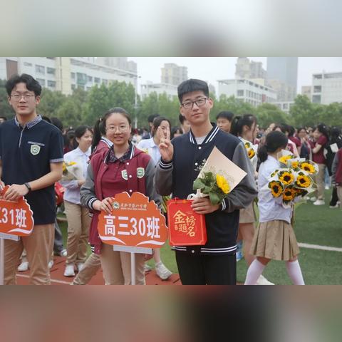 合肥市全市高考多少名
