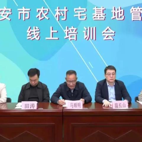 西安管理学院相关长尾关键词有哪些