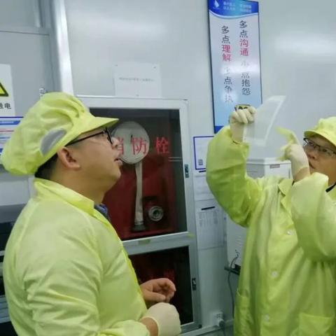 厦门电镀厂招聘的相关长尾关键词有哪些