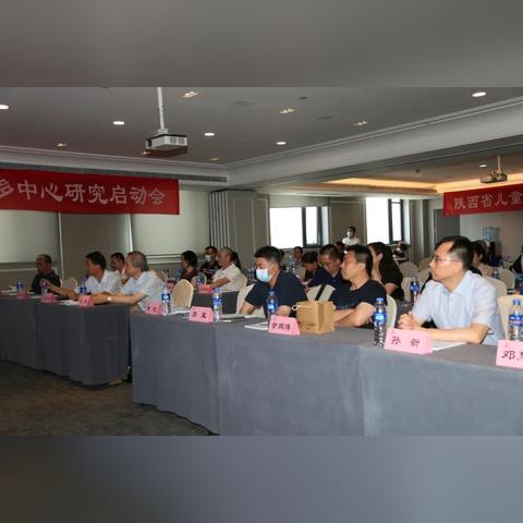 西安市儿童保险怎么交的