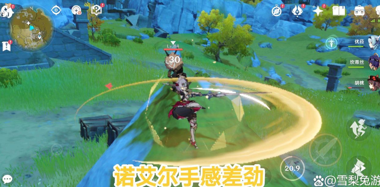 原神怎么才能把账号给摧毁(原神怎样溶解武器)