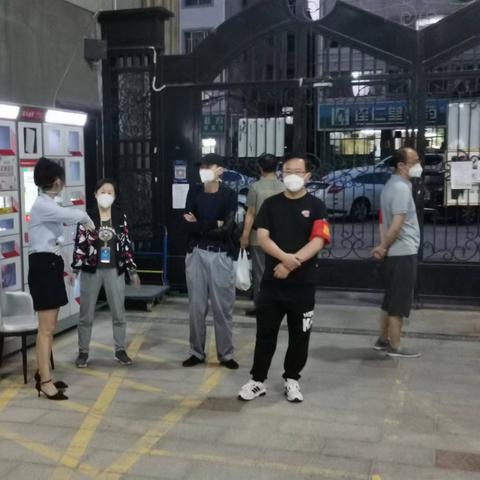 兰州企业抗疫捐款的相关长尾关键词有哪些