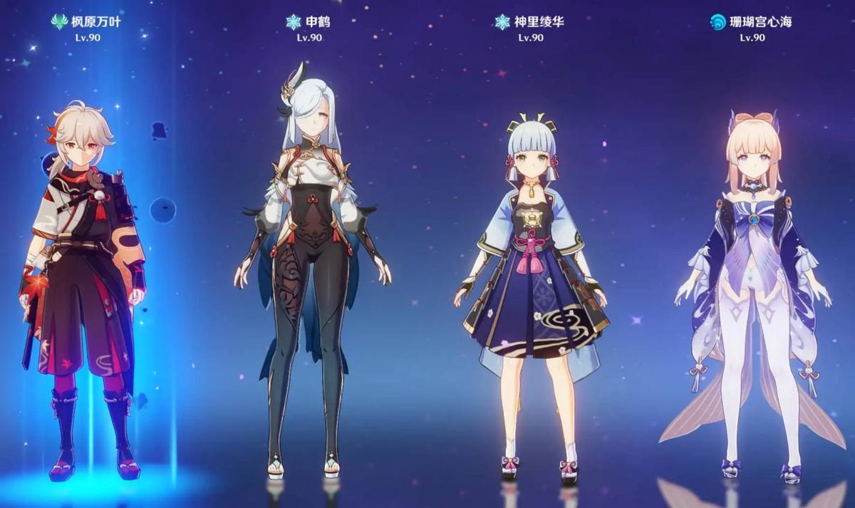 原神古阵核心怎么激活神鹤（原神鹤观岛菅名山从哪里进去）