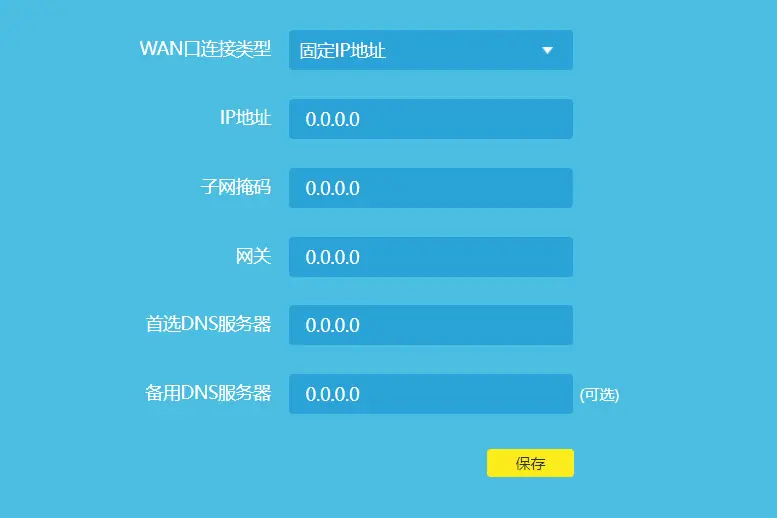 知道手机号怎么查对方ip 知道手机号如何查对方ip