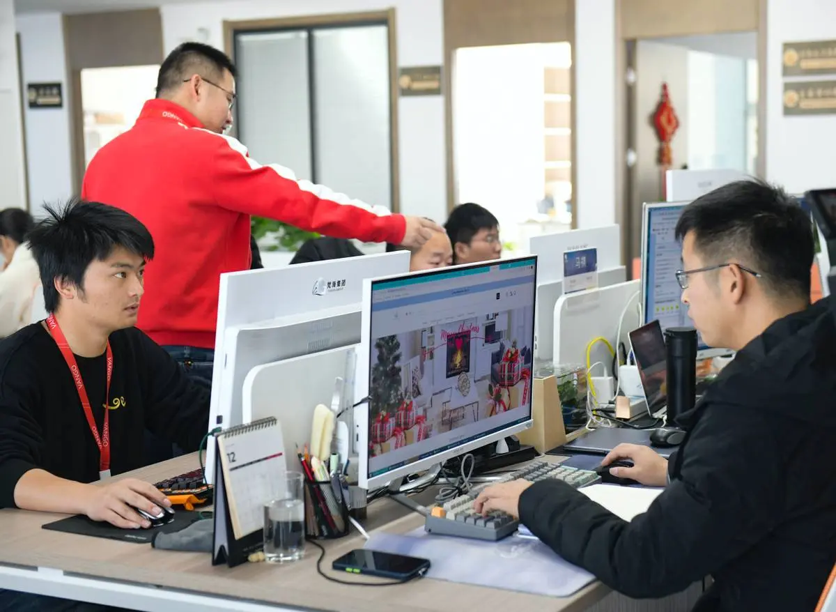 独立站跨境收款哪个好 独立站收款哪个平台好