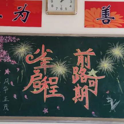 济南市哪个加油站油品好