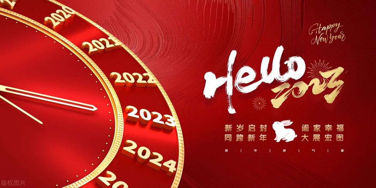 虎年宝宝瑞字怎么起名,关于福字的新年祝福语