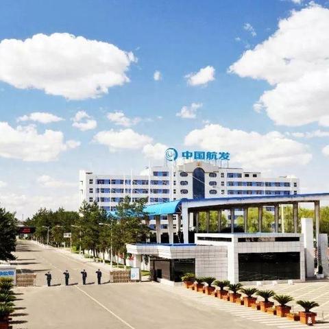 航发东安哈尔滨相关长尾关键词有哪些