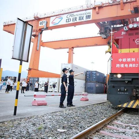 跨境医疗哪个品牌好