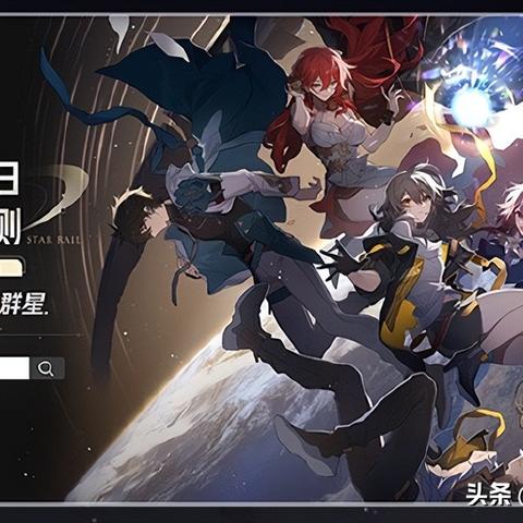 星露谷物语免费下载电脑版（星露谷物语电脑版免费下载攻略）