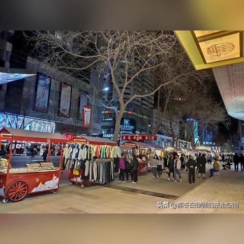 兰州市有多少条步行街？