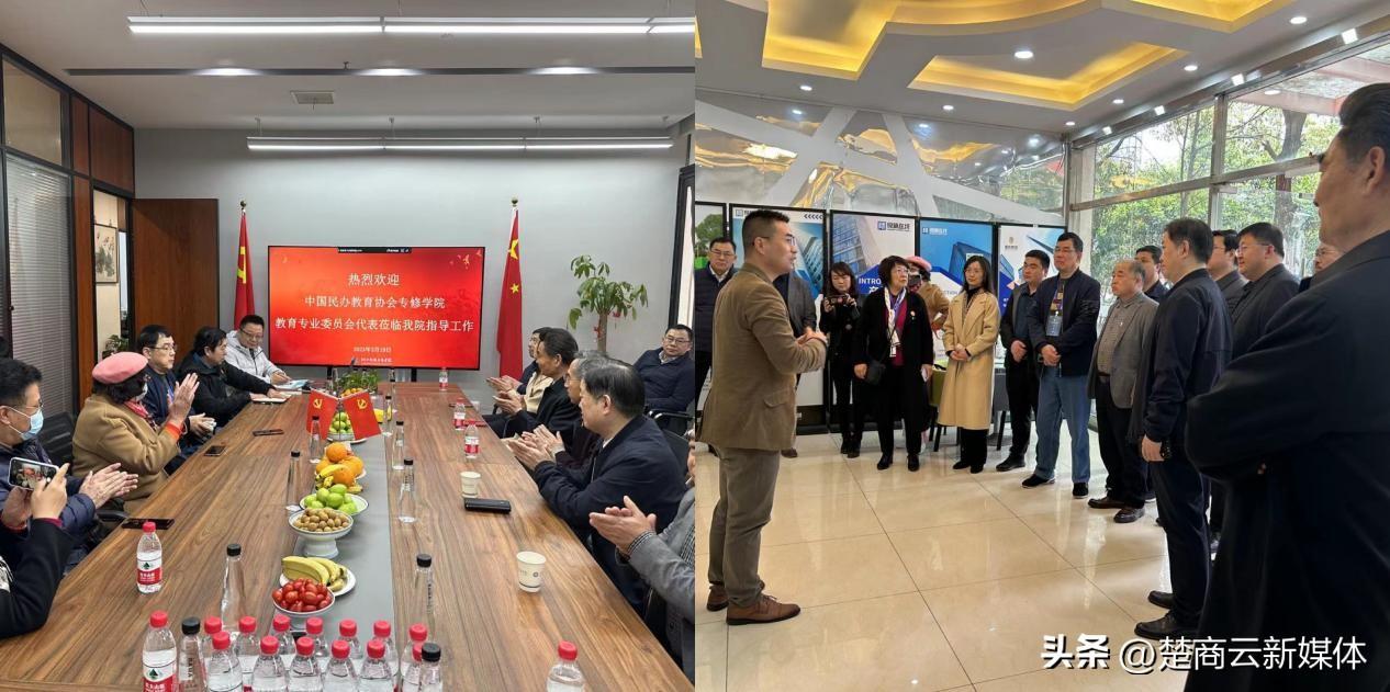 2023年中国大学排名榜：揭秘中国高等教育顶尖力量