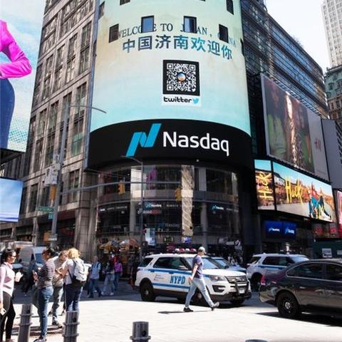 济南市建城多少年历史了