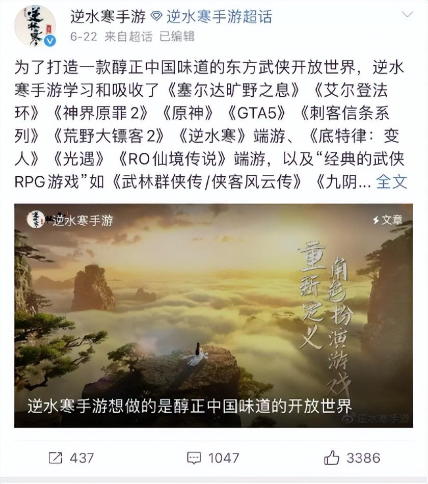 原神最新活动的地板怎么踩（原神尘歌壶地板道具怎么来的）