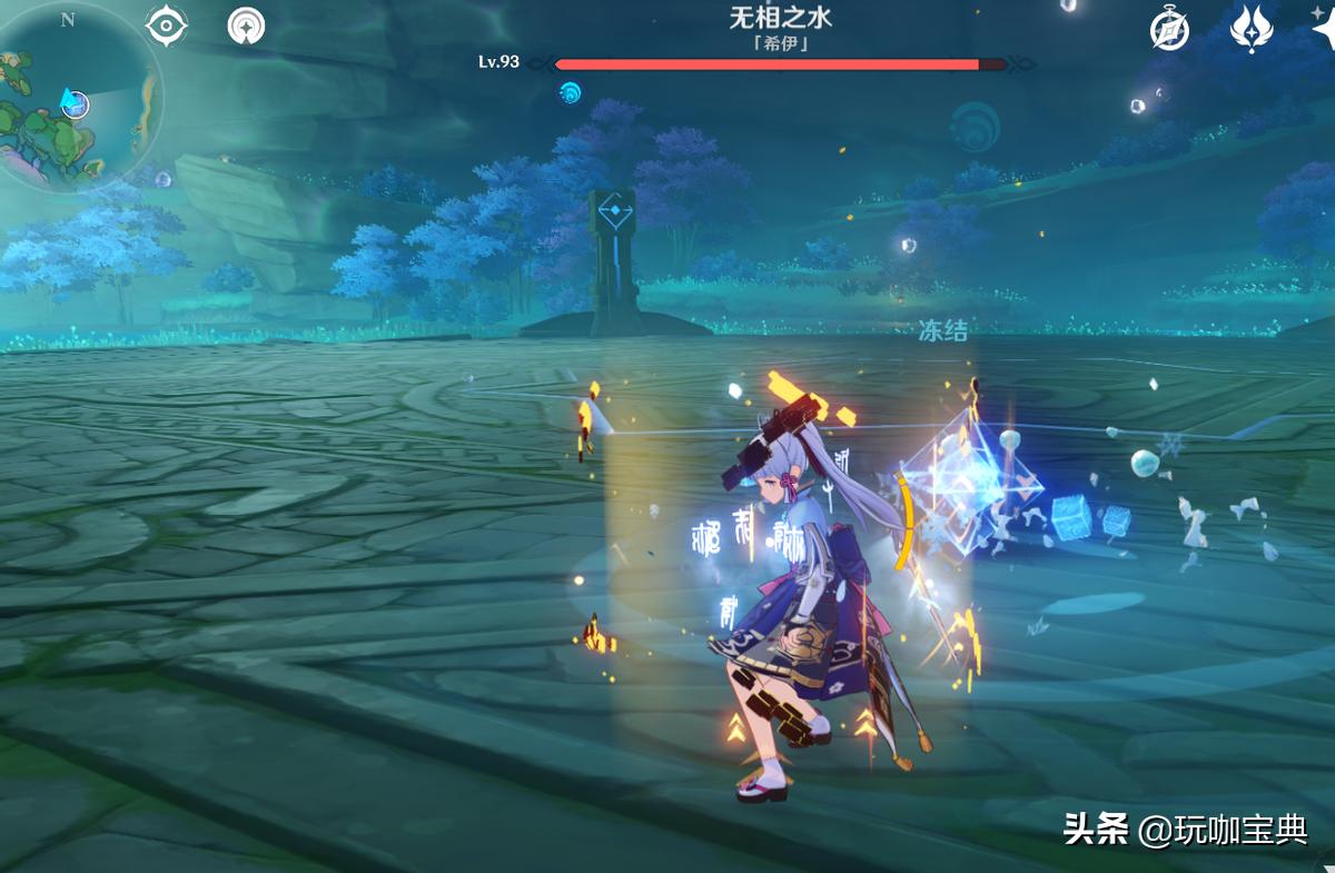 原神雷音权限打完怎么上去（雷电将军突破材料雷霆珠可以买吗）