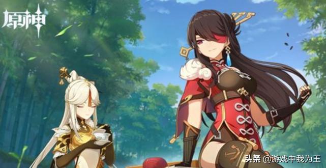 现在怎么获得原神北斗（原神如何100）