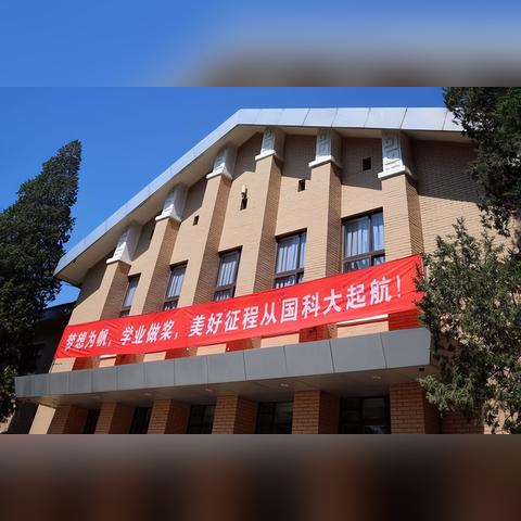 哈尔滨力学大会相关长尾关键词有哪些