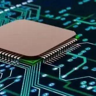 哈尔滨市打芯片厂家有哪些