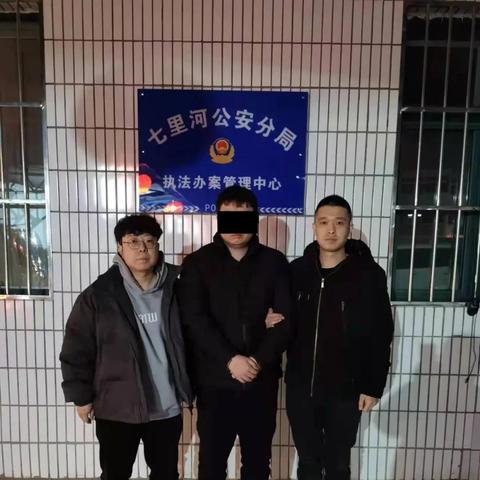 兰州反诈骗电话热线的相关长尾关键词有哪些