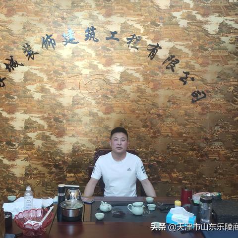 德州面积和天津哪个大些