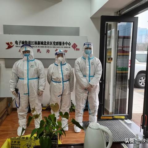 西安市怎么办通行证