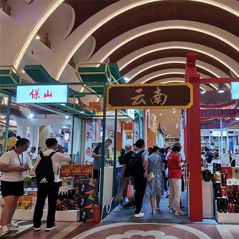 茶叶在哪个跨境电商平台