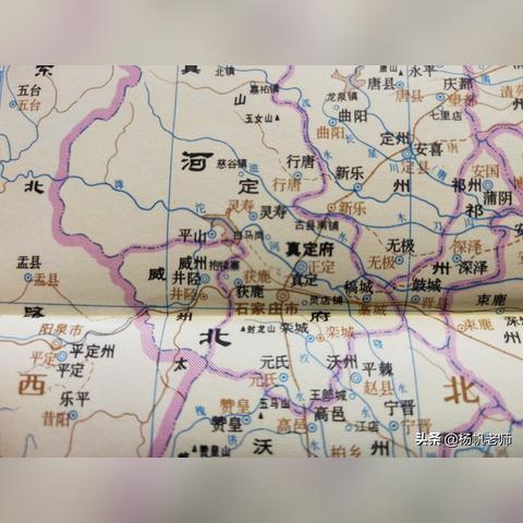 天津河北区地名怎么样啊