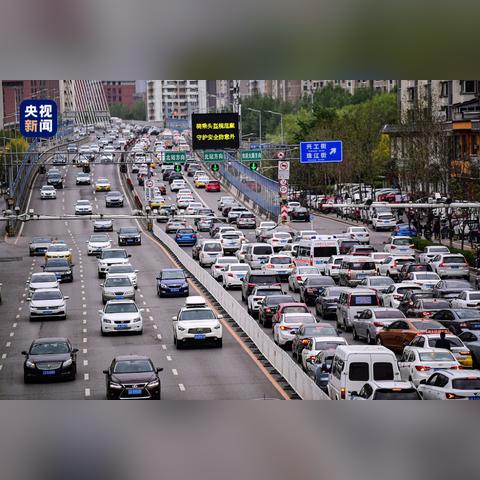 怎么预约沈阳市消费券呢