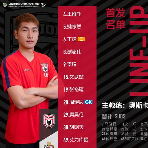 廊坊现在能去南通吗长尾关键词有什么