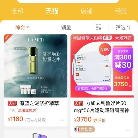 个人跨境电商怎么发货