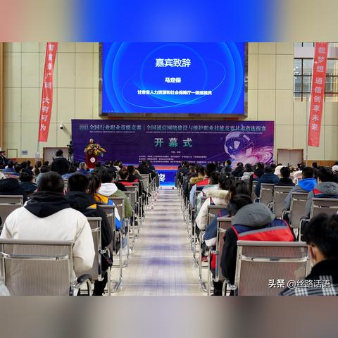 云南通信维护能做吗相关长尾关键词有哪些