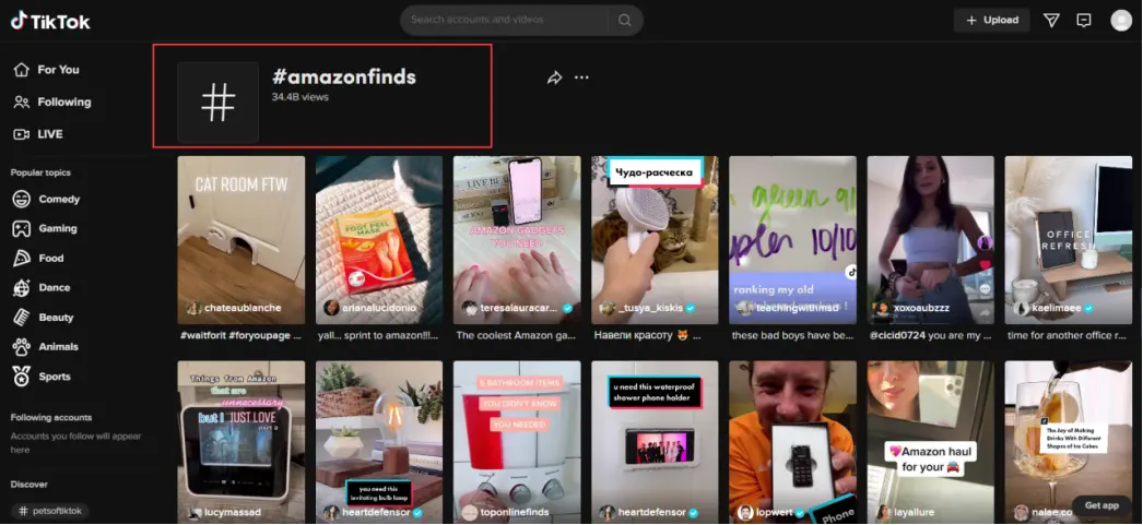 站外引流怎样做 国际站如何站外引流