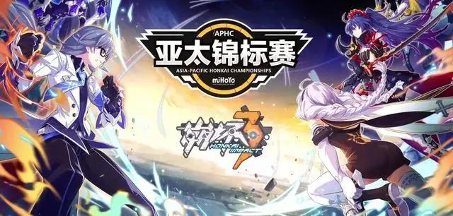 ios怎么下载原神国服(港版ps5原神)